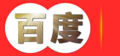 泸州市华威门业有限公司