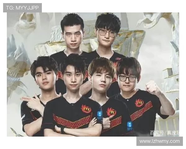 DOTA2专题分析:深入探讨FPX战队近期状态与表现动态 DOTA2专题分析:深入探讨FPX战队近期状态与表现动态