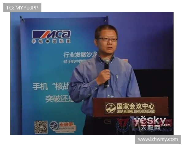 刘强专访揭秘王者荣耀发展历程与未来展望的深度对话