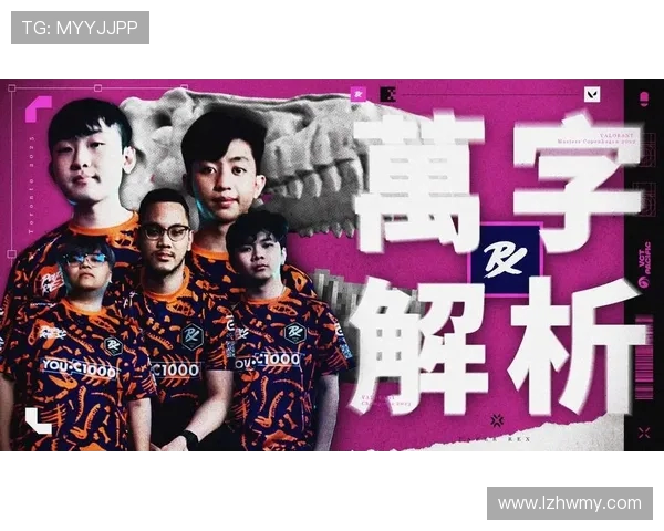 JDG崛起之路:从默默无闻到DOTA2赛场的传奇成长历程 JDG崛起之路:从默默无闻到DOTA2赛场的传奇成长历程