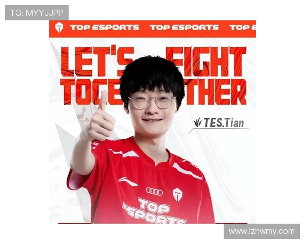 TES战队实力引发热议DOTA2圈内争论不断分析其表现与未来潜力