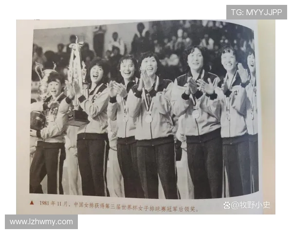 上海排球队在世界杯舞台上的崛起与奋斗历程揭秘