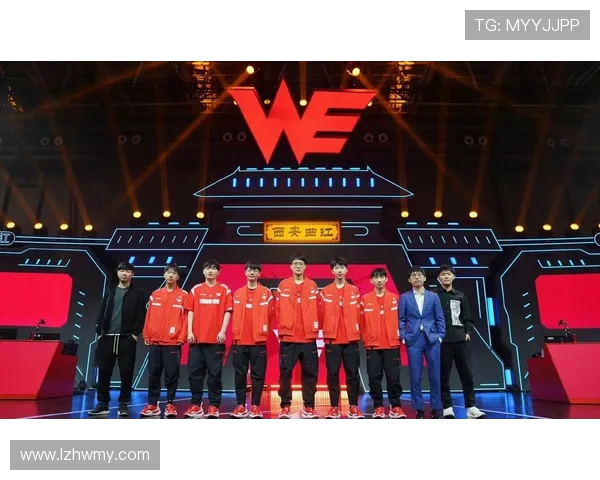 世界大师赛最新积分榜揭晓WE战队以95分稳居第一名 世界大师赛最新积分榜揭晓WE战队以95分稳居第一名