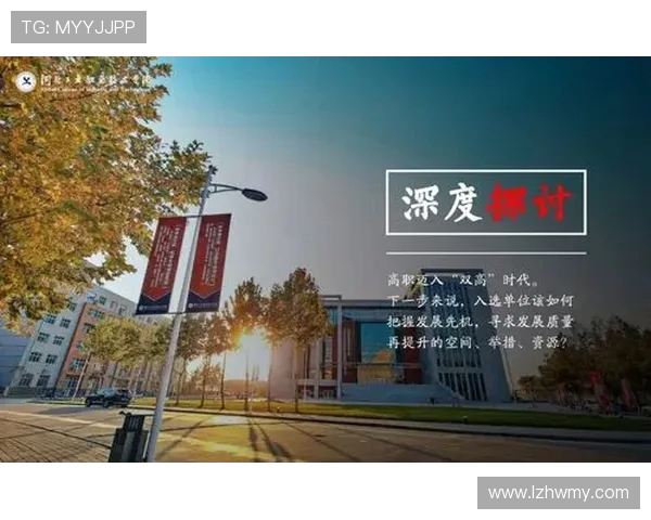 北京乒乓球队的精神风貌与训练理念深度探讨 北京乒乓球队的精神风貌与训练理念深度探讨