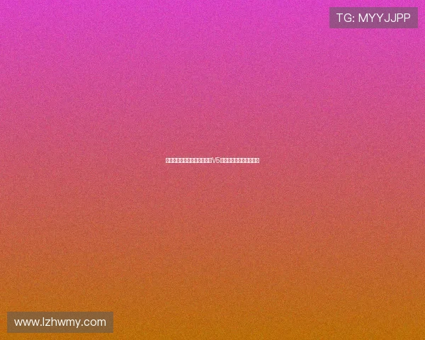 和平精英最新力量排行榜揭晓V5战队荣登第七位引发热议