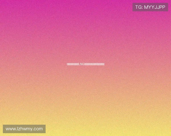 和平精英战术解析LNG战队的反击体系与战略布局探讨 和平精英战术解析LNG战队的反击体系与战略布局探讨