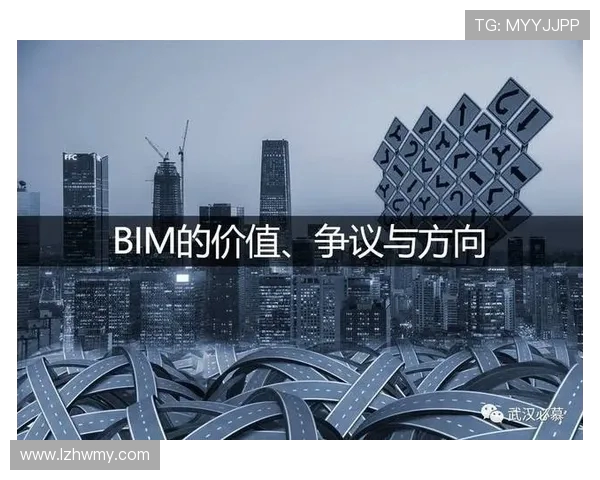 和平精英热议EDG技术争议背后的真相与影响分析