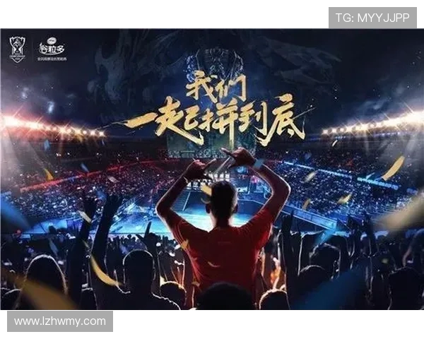 城市赛最新积分榜揭晓RNG战队以74分稳居第一名