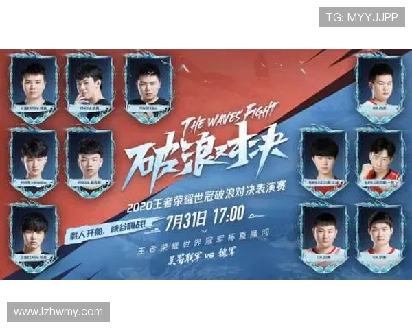 李芳独家分享王者荣耀游戏技巧与心得体会助你快速提升段位