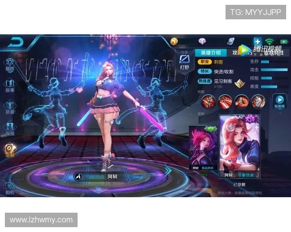 王者荣耀节奏排行榜揭晓JDG荣登第十名引发热议