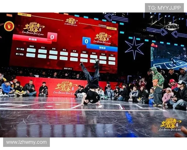 赛后分析：北京街舞队与成都街舞队的精彩对决与节奏碰撞