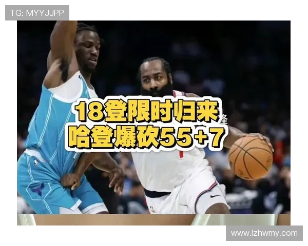 2015年黄蜂与快船精彩对决全场比赛录像回顾与分析