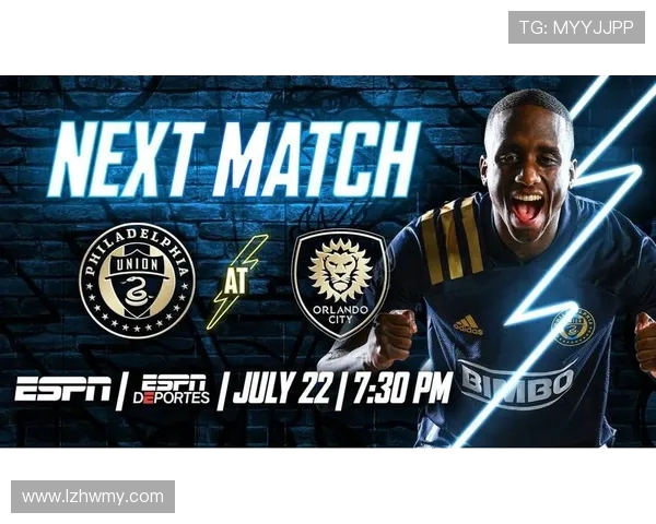 FC达拉斯迎战奥兰多城激情对决双方争夺季后赛资格的关键战役