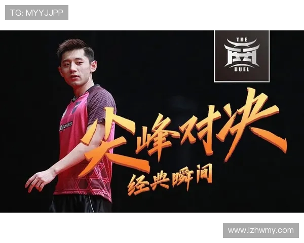 埃因霍温与维迪斯精彩对决直播全程回顾与分析