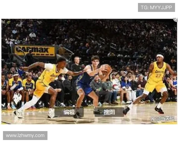 夏季联赛精彩对决湖人勇士争锋相对球迷热情高涨