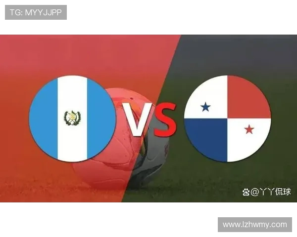 巴拿马与牙买加美金杯对决前瞻分析及胜负预测