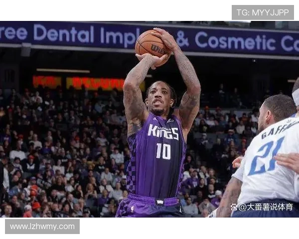 德马尔德罗赞的篮球之路与心灵成长的故事