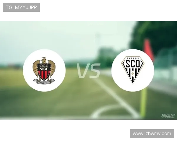 法甲精彩对决昂热迎战尼斯比分预测与赛后分析