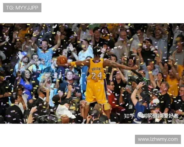 科比在国王队的32分传奇之夜重温伟大瞬间与篮球精神