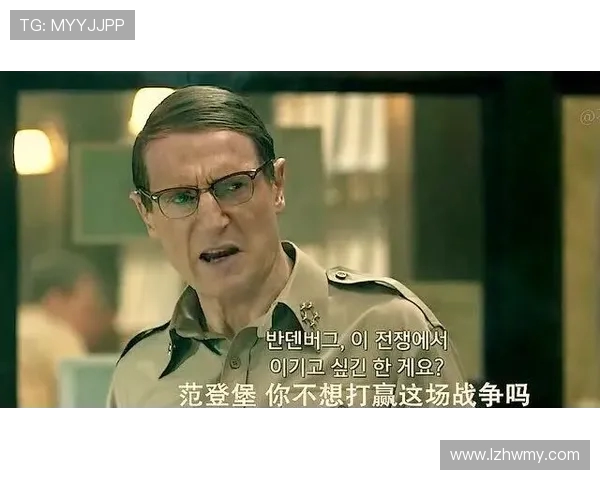 阿普尔与艾斯坦拿的巅峰对决谁能笑到最后揭开真相