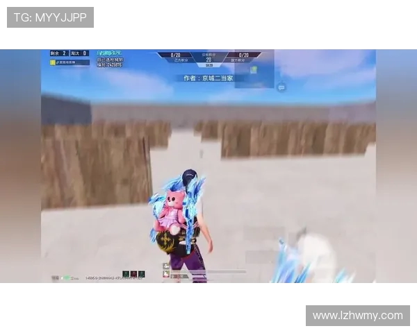 和平精英评论：V5战队边路渗透策略分析与成败得失探讨