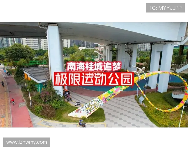 广州滑板队在极限运动会中以84分稳居积分榜首位 广州滑板队在极限运动会中以84分稳居积分榜首位