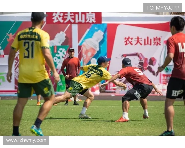 飞盘战术解析：南京飞盘队如何在防守与反击中取得优势