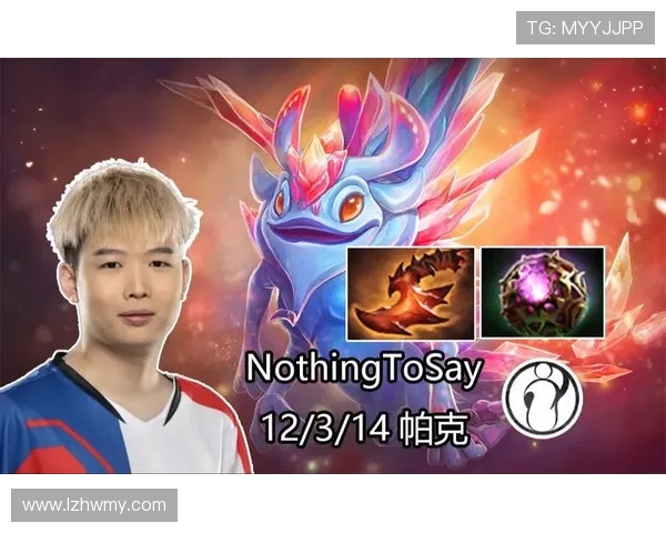 IG反击之路：DOTA2赛场上的胜利与失利分析