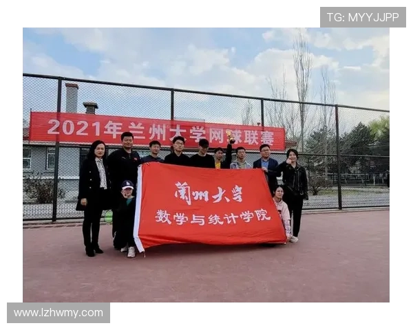 杭州网球队逆袭之路欧锦赛特别报道展现拼搏精神与团队力量