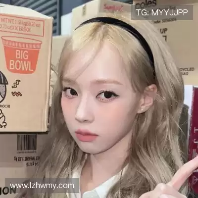 华昕琼