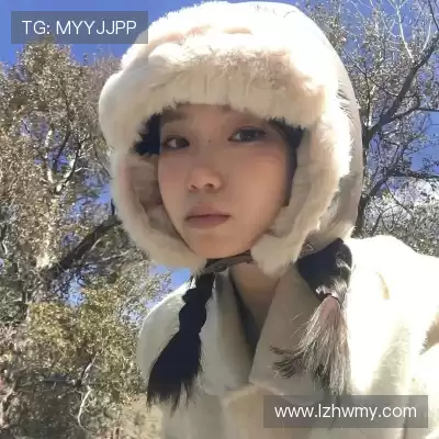 水冉妍